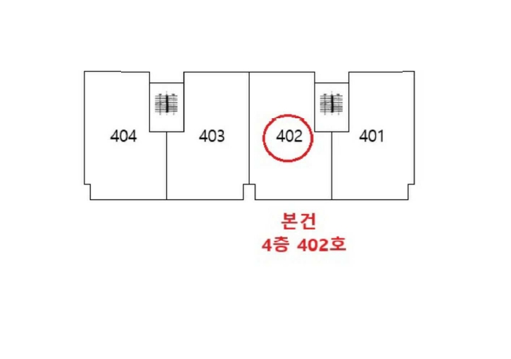 부산광역시 북구 덕천동 375-9 4층 402호 아파트 경매 사진 12