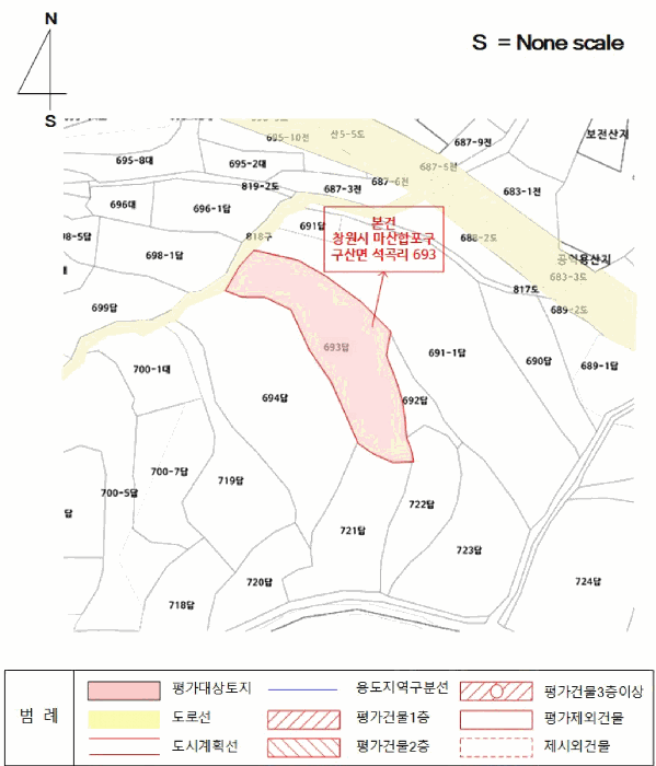 경상남도 창원시 마산합포구 구산면 석곡리 693 답 경매 사진 19