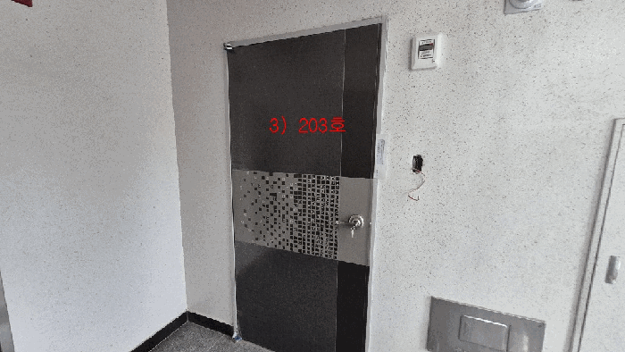 경상남도 창원시 마산합포구 산호동 324-11 자연과사람들 2층 201호 외 32개호 아파트 경매 사진 47