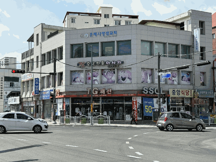 경상남도 진주시 장대동 136-1 근린시설 경매 사진 13