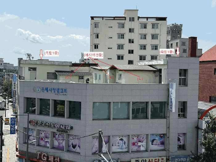 경상남도 진주시 장대동 136-1 근린시설 경매 사진 16