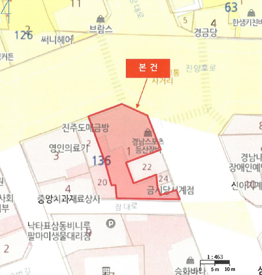경상남도 진주시 장대동 136-1 근린시설 경매 사진 19