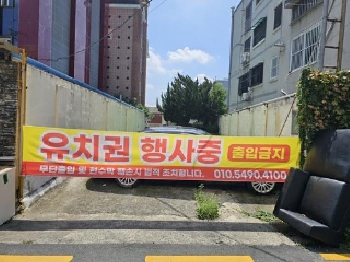 경상남도 진주시 봉곡동 25-19 외 1필지 숙박시설 경매 사진 6