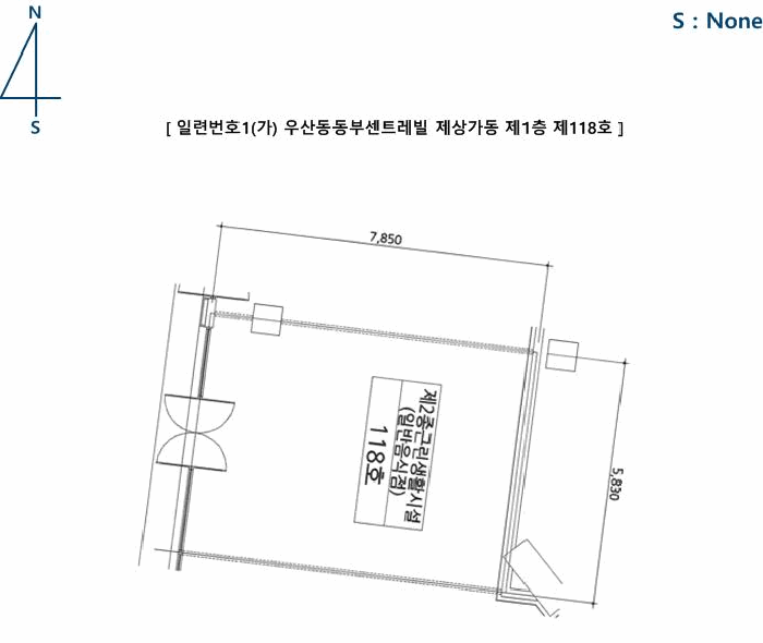 광주광역시 광산구 우산동 1588-1 우산동동부센트레빌 상가동 1층118호 근린상가 경매 사진 20