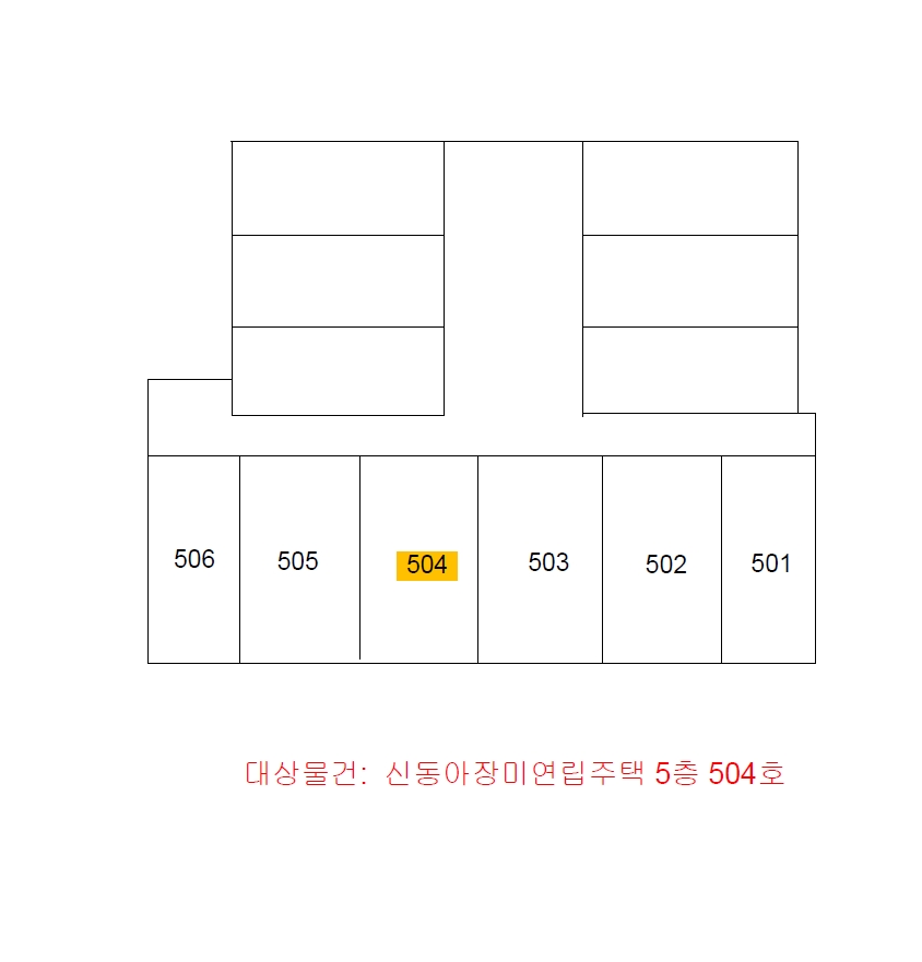 전북특별자치도 전주시 완산구 중화산동2가 707-8 신동아장미연립주택 5층504호 다세대(빌라) 경매 사진 27