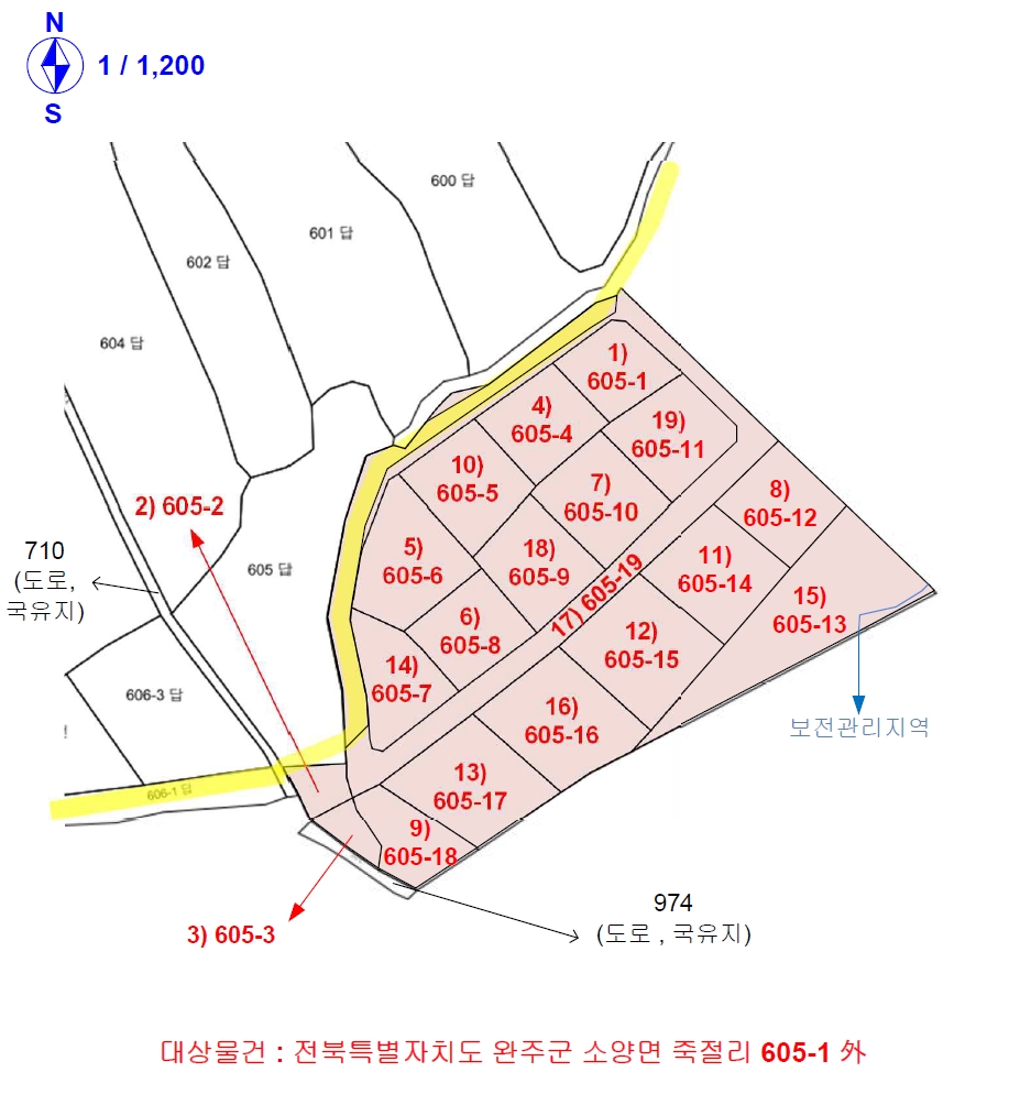전북특별자치도 완주군 소양면 죽절리 605-1 외 18필지 임야 경매 사진 47