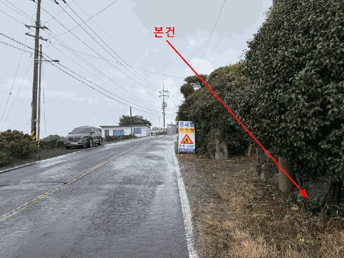 제주특별자치도 제주시 조천읍 와산리 865-6 외 1필지 임야 경매 사진 3