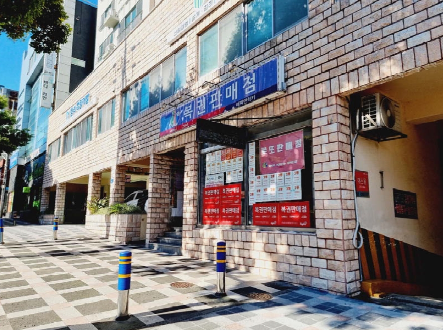 제주특별자치도 제주시 삼도일동 530-23 서림아이빌아파트 8층902호 외 1필지 아파트 경매 사진 3