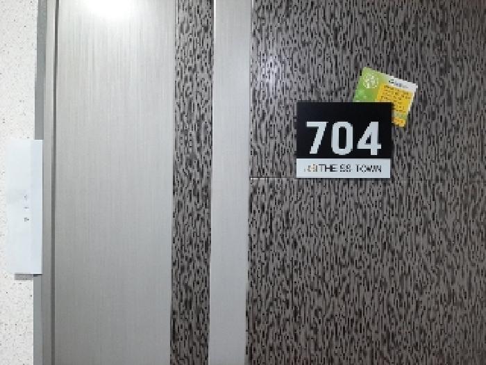 서울특별시 강서구 염창동 246-9 더에스에스타운 제7층 제704호 다세대(빌라) 경매 사진 16