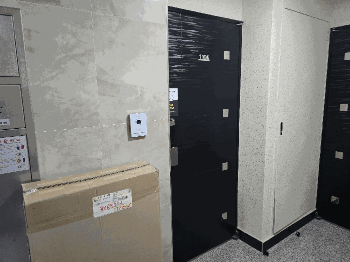서울특별시 강서구 화곡동 935-2 제이투리더스뷰 제11층 제1104호 외 3필지 오피스텔(주거) 경매 사진 11