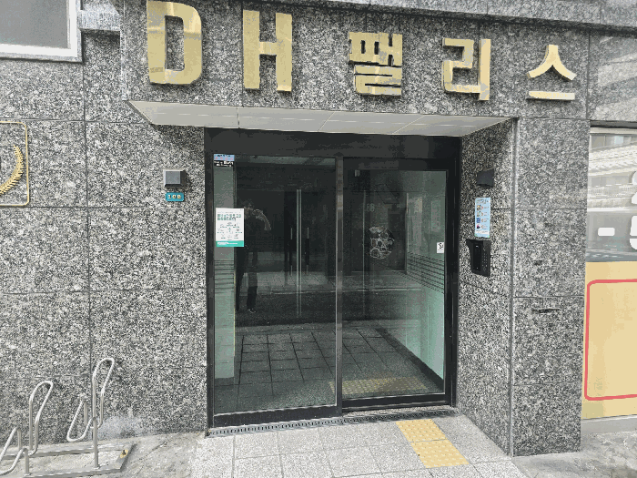 서울특별시 강서구 화곡동 1067-13 디에이치팰리스 제3층 제303호 외 1필지 도시형생활주택 경매 사진 5