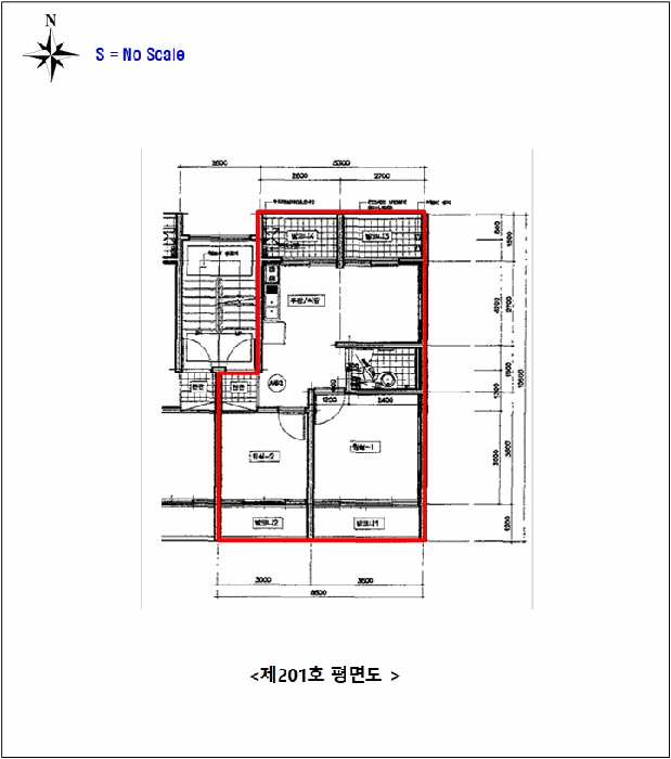 인천광역시 남동구 간석동 516-14 드림시티빌라 2층201호 다세대(빌라) 경매 사진 26