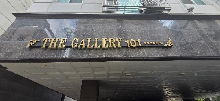 인천광역시 부평구 부평동 528-9 더갤러리 4층101-402호 외 2필지 오피스텔(주거) 경매 사진 3
