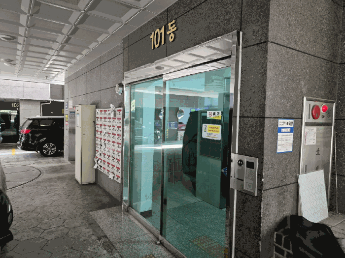 인천광역시 부평구 부평동 528-9 더갤러리 4층101-402호 외 2필지 오피스텔(주거) 경매 사진 7