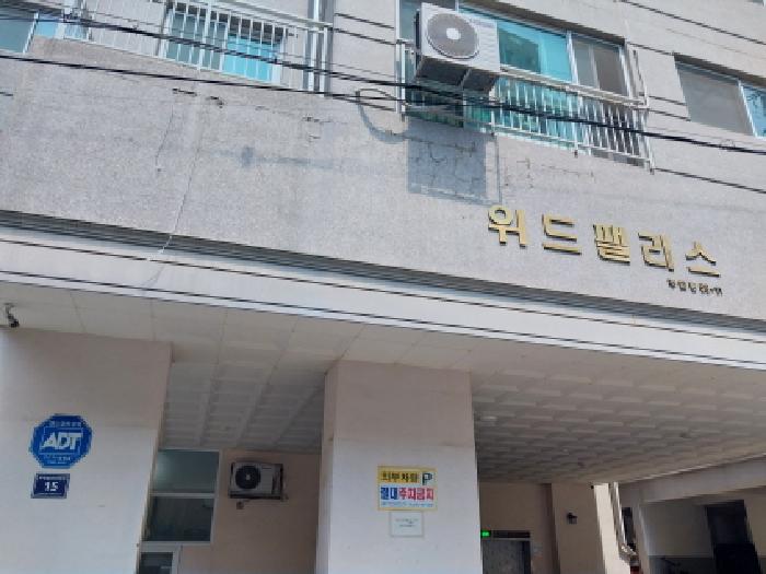 인천광역시 미추홀구 주안동 58-11 위드팰리스 14층1402호 외 3필지 오피스텔(주거) 경매 사진 1