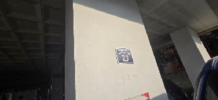 인천광역시 부평구 청천동 6-15 우진드림캐슬 4층402호 외 1필지 오피스텔(주거) 경매 사진 7