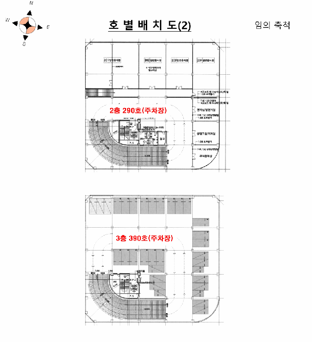 경기도 김포시 구래동 6917 1층109호 외 4개호 근린상가 경매 사진 20