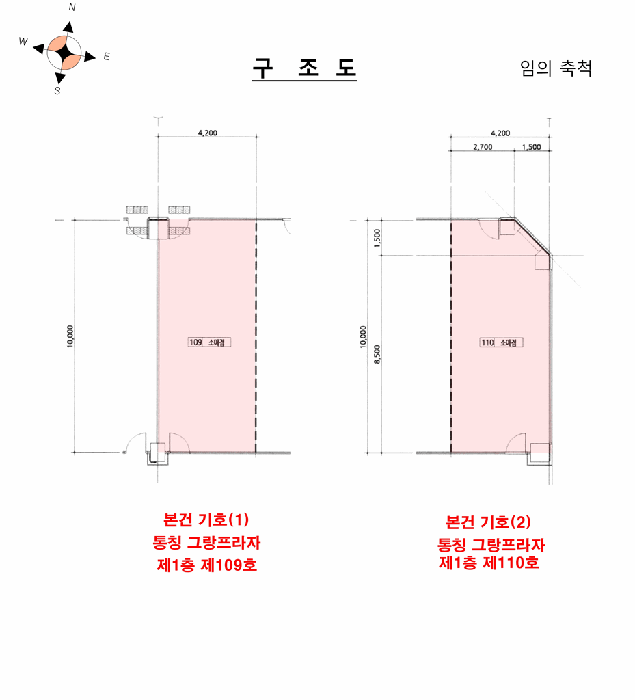 경기도 김포시 구래동 6917 1층109호 외 4개호 근린상가 경매 사진 23