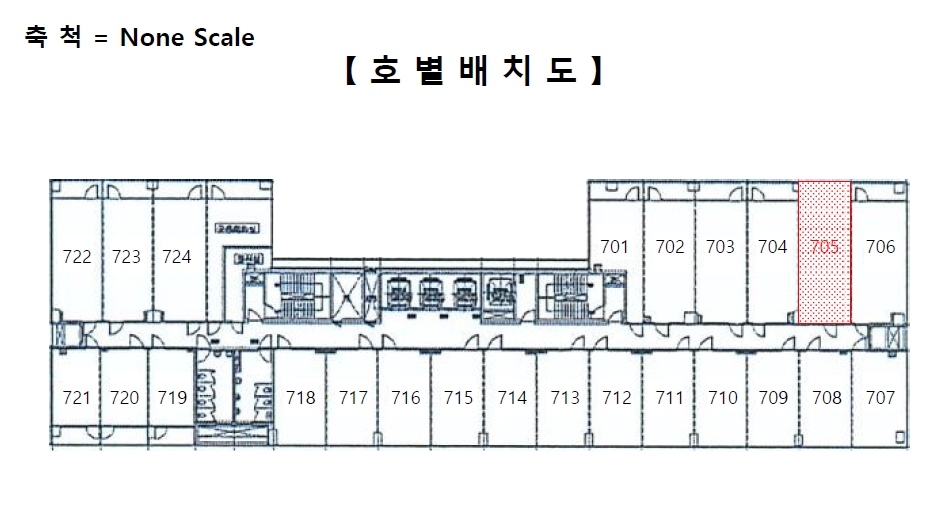 경기도 수원시 팔달구 인계동 1040 엘리시아아이티타워 7층705호 외 2필지 근린상가 경매 사진 10