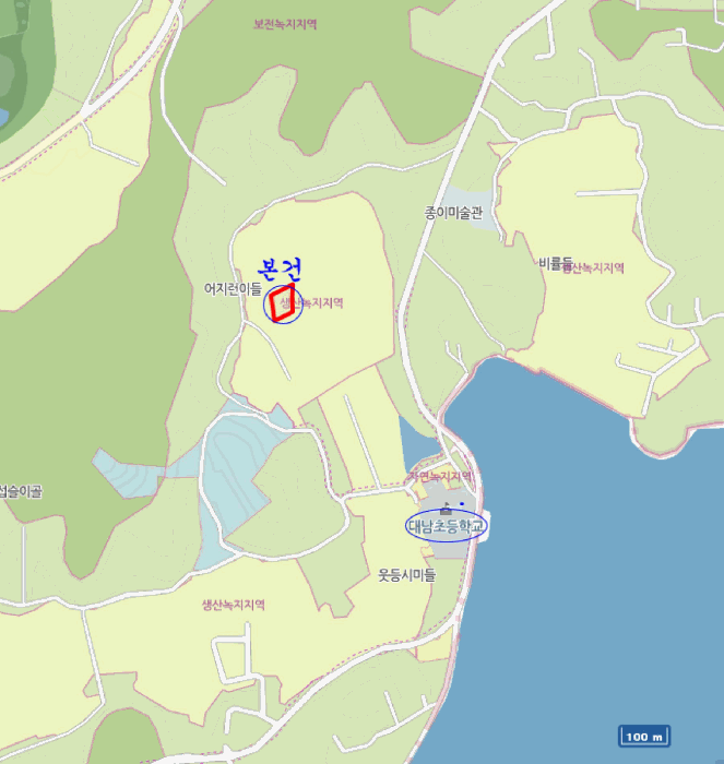 경기도 안산시 단원구 대부남동 1066-50 답 경매 사진 14