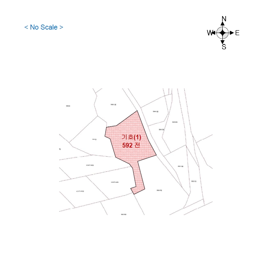 강원특별자치도 춘천시 신동면 증리 592 전 경매 사진 10