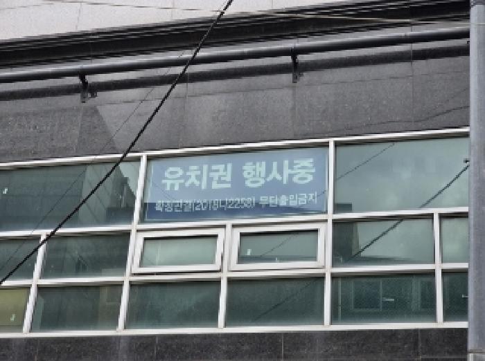 충청북도 청주시 청원구 우암동 110-33 하이브레드 오피스텔 5층507호 외 2필지 오피스텔(주거) 경매 사진 3