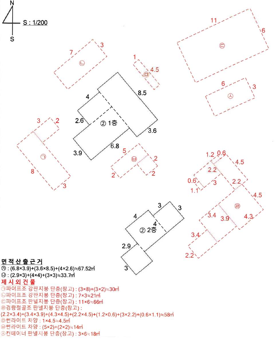 충청북도 옥천군 이원면 이원리 595 주택 경매 사진 55
