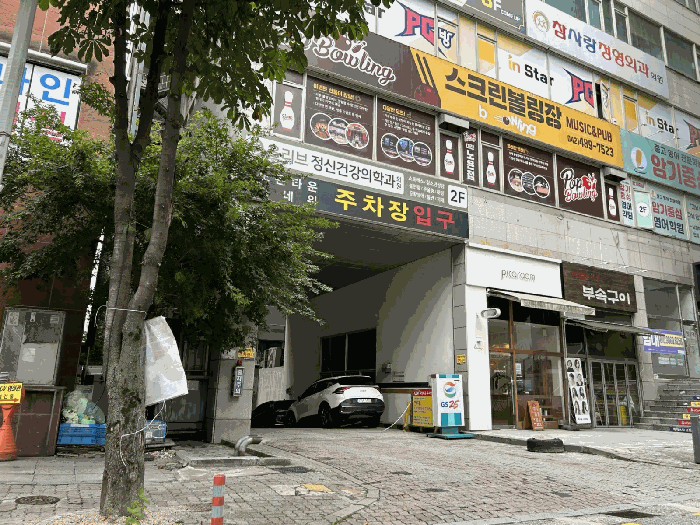 대전광역시 유성구 지족동 905-4 노은타운 5층509호 근린상가 경매 사진 36