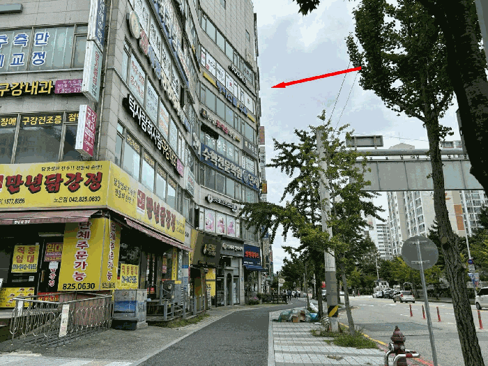 대전광역시 유성구 지족동 905-4 노은타운 5층509호 근린상가 경매 사진 28