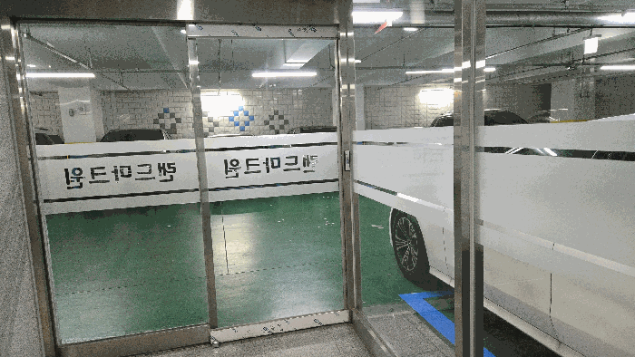 충청남도 천안시 동남구 청당동 506 9층901호 근린상가 경매 사진 12