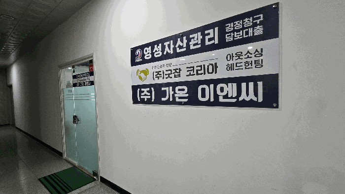 충청남도 천안시 동남구 청당동 506 9층901호 근린상가 경매 사진 14