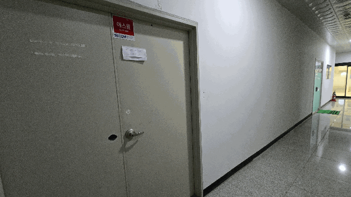 충청남도 천안시 동남구 청당동 506 9층901호 근린상가 경매 사진 15