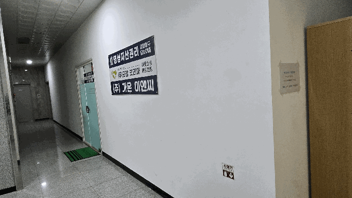 충청남도 천안시 동남구 청당동 506 9층901호 근린상가 경매 사진 18