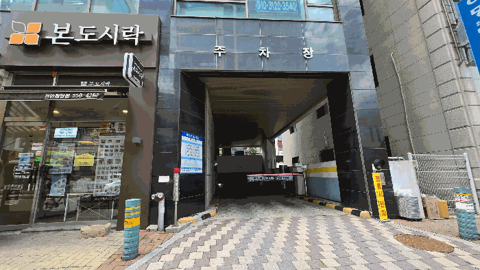 충청남도 천안시 동남구 청당동 506 9층901호 근린상가 경매 사진 25