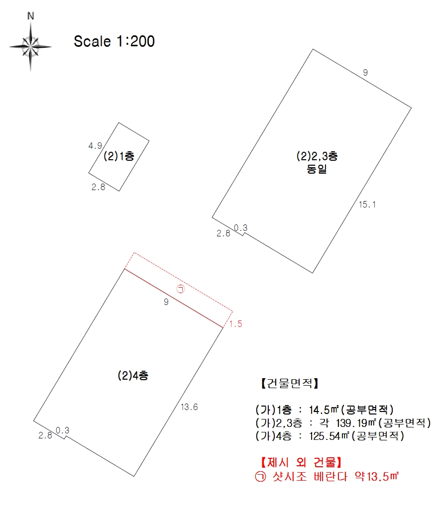 충청남도 서산시 대산읍 대산리 1285-7 다가구주택 경매 사진 55