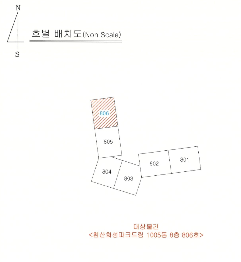 대구광역시 북구 침산동 1761 침산화성파크드림 1005동 8층806호 아파트 경매 사진 9