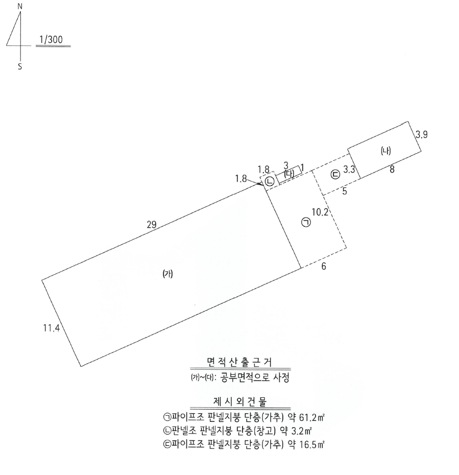 대구광역시 서구 비산동 2004-42 외 1필지 근린생활시설 경매 사진 7