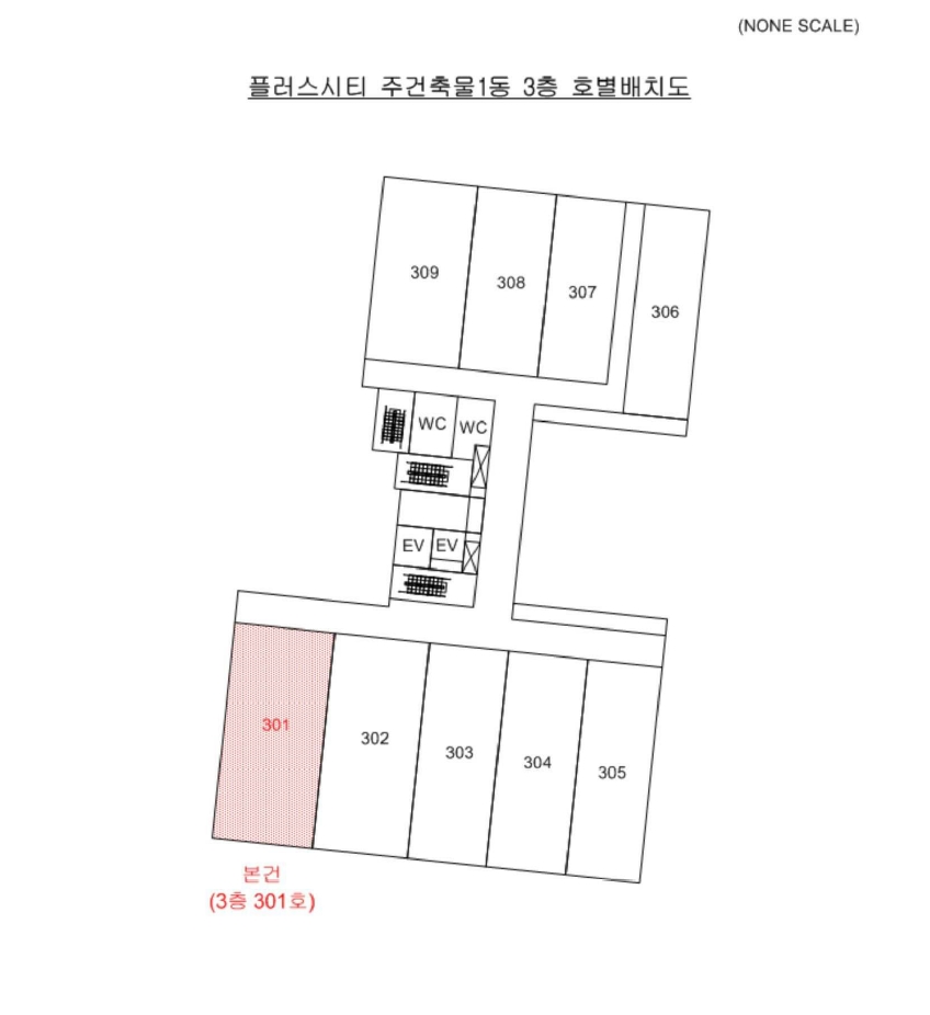 부산광역시 강서구 명지동 3589-9 플러스시티주건축물 1동 3층301호 근린상가 경매 사진 20
