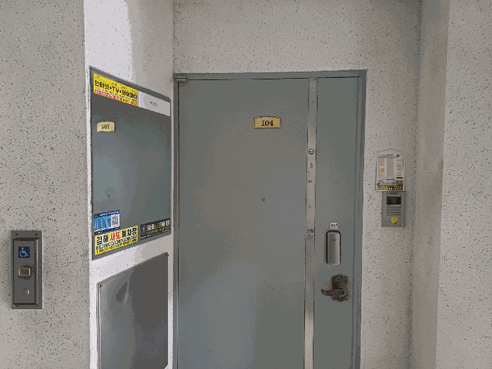 경상남도 김해시 외동 916 한덕한신타워아파트 102동 1층104호 아파트 경매 사진 5