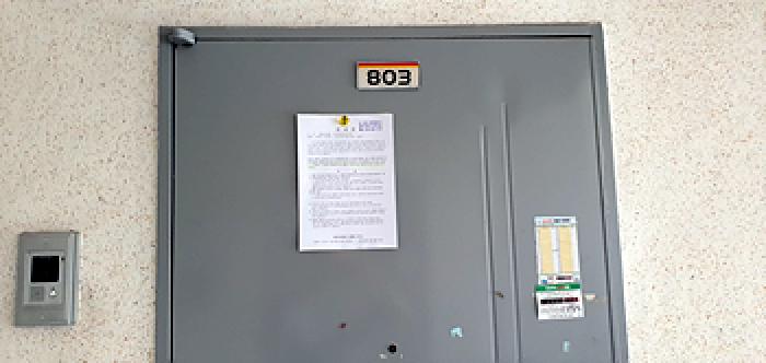 경상남도 창원시 진해구 제황산동 25-52 대암그린비치맨션 8층803호 아파트 경매 사진 3