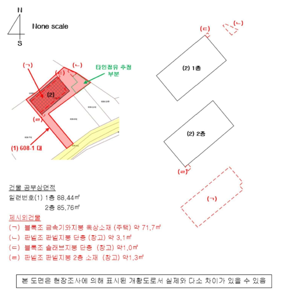 경상남도 통영시 도산면 관덕리 608-1 주택 경매 사진 40