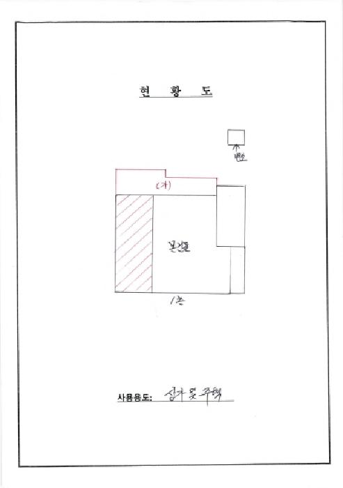 광주광역시 광산구 월곡동 612-2 근린주택 경매 사진 29