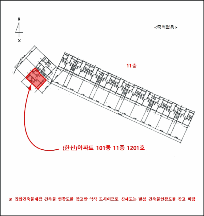 광주광역시 북구 문흥동 995-1 101동 11층1201호 아파트 경매 사진 21