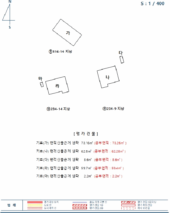 전라남도 순천시 옥천동 116-2 외 16필지 단독주택 경매 사진 107