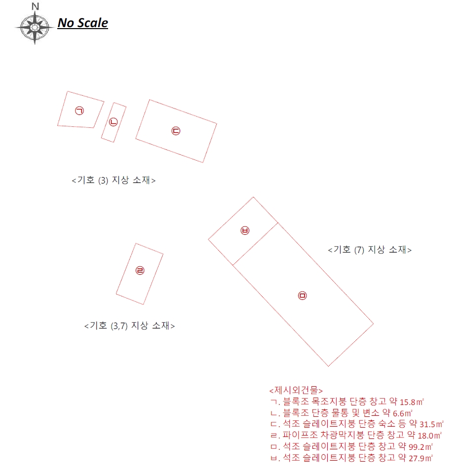 제주특별자치도 제주시 한경면 낙천리 910 외 7필지 과수원 경매 사진 38
