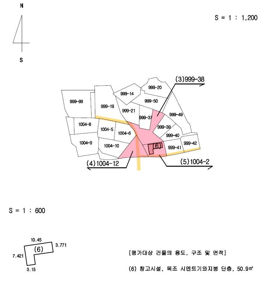 충청남도 서산시 동문동 999-38 외 2필지 단독주택 경매 사진 22