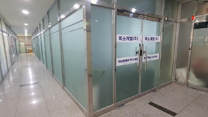 경남 창원시 마산합포구 우산동 98, 5층505호 (우산동,에스엠프라자) 근린상가 경매 사진 3