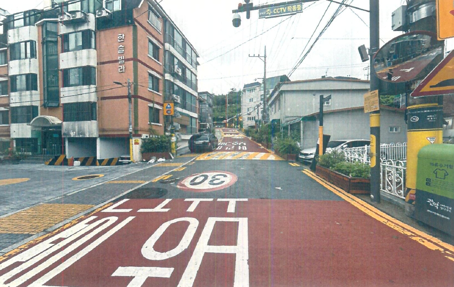 서울특별시 관악구 신림동 713-1 성진리치빌5차 3층301호 외 1필지 다세대주택 경매 사진 5