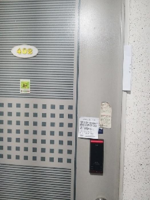 서울특별시 금천구 독산동 144-12 제4층 제402호 다세대(빌라) 경매 사진 15