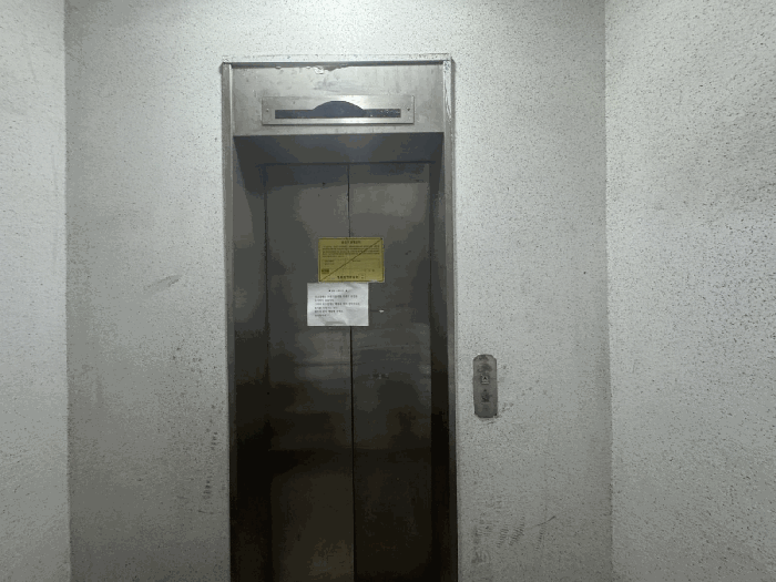 서울특별시 금천구 독산동 144-12 제4층 제402호 다세대(빌라) 경매 사진 20
